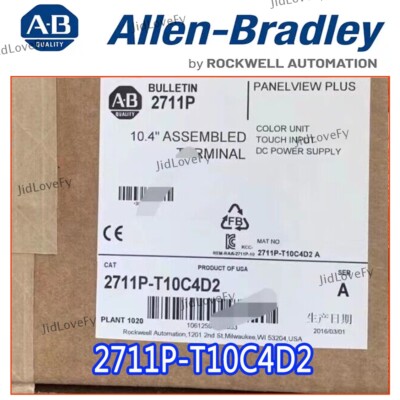 Allen Bradley 2711P-T10C4D2 Touch Screen Brand New Seal stock Free shipping