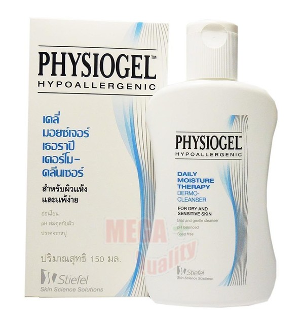 physiogel shower