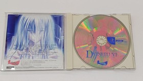Princess Soft D+VINE LUV [Limited Edition] Dreamcast Software