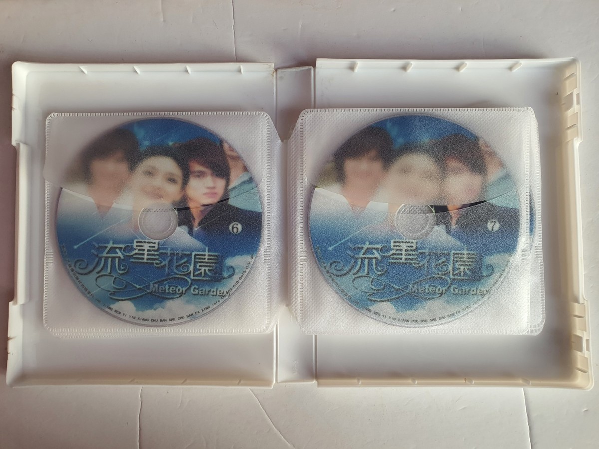Meteor Garden 流星花园 Taiwanese Drama DVD Chinese Subtitle