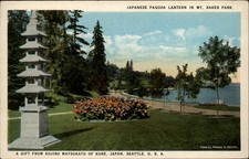 Washington Seattle Mt Baker Park Japanese Pagoda Lantern 1920s postcard sku897