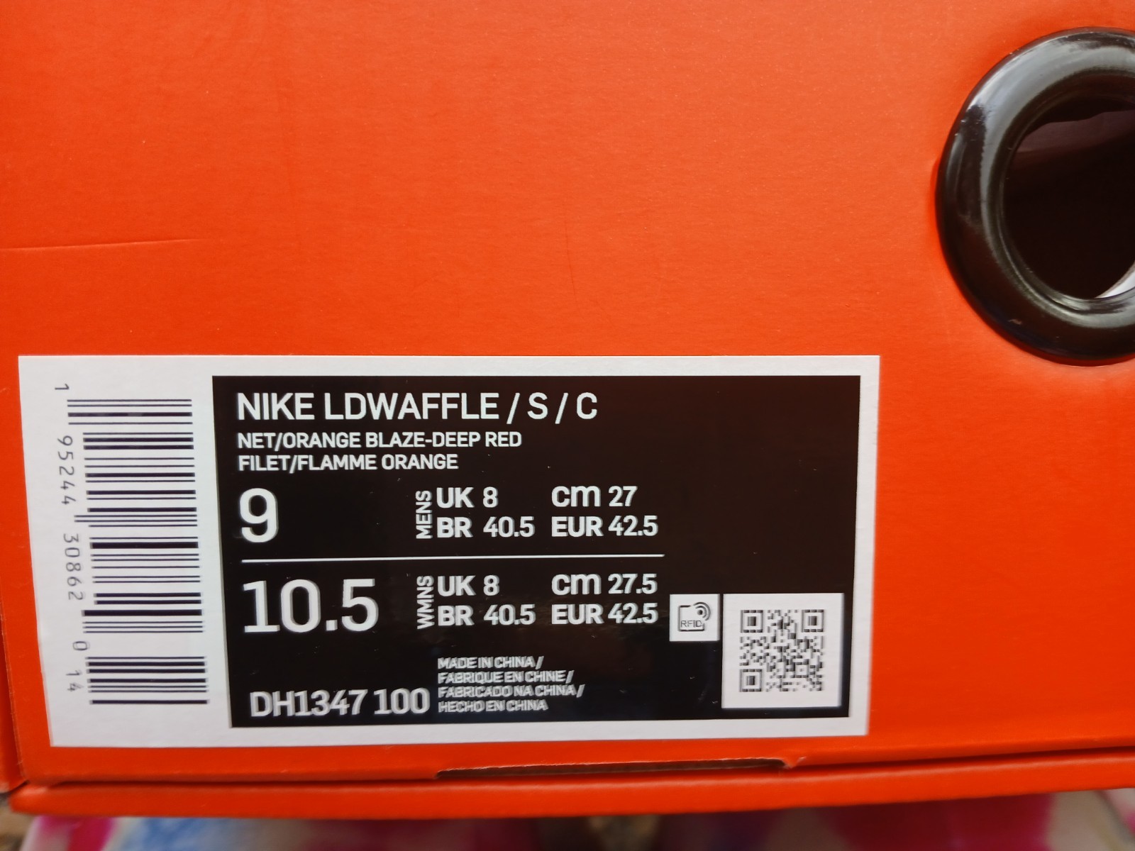 SACAI X NIKE NIKE x SACAI x CLOT LD WAFFLE NET ORANGE BLAZE UK 8 Men's Trainers Shoes W BOX