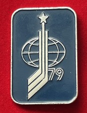 ICE HOCKEY World & Europe Championships 1979, USSR Stamped Pin (Blue)