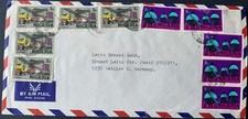Nigeria - used airmail cover to Wetzlar Germany Leitz GmbH
