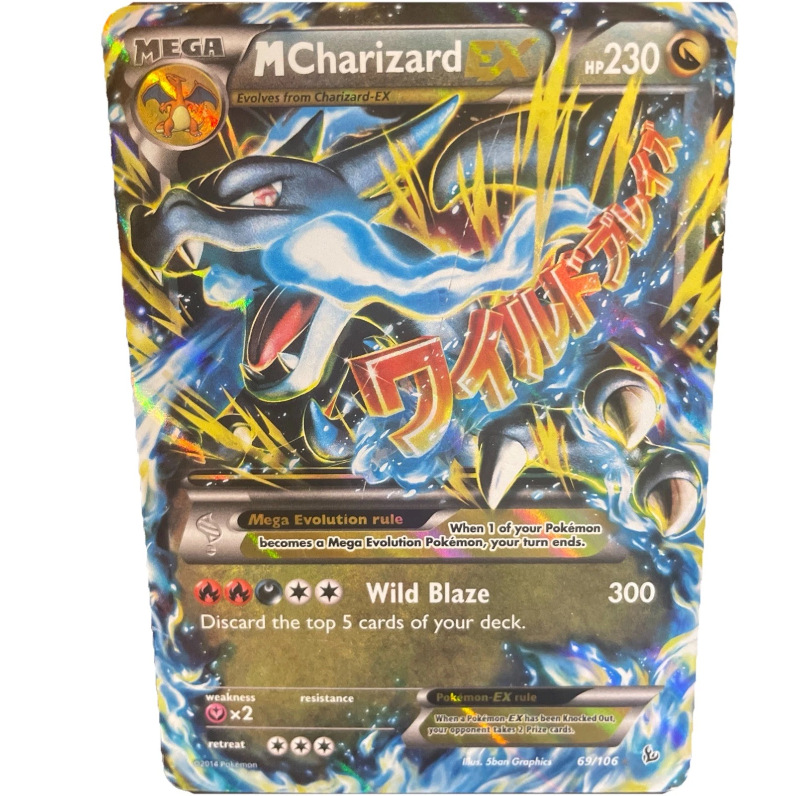 Pokemon TCG M Charizard EX 69/106 Flashfire 2014 Mega Full Art Holo