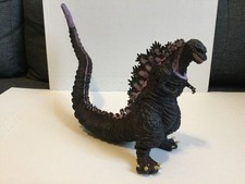 Sega Shin Godzilla 2016 Premium Figure Purple Thermal Radiation Atomic Toho