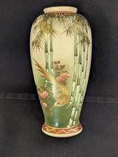 Antique Japanese Satsuma 6" Vase Meiji Period Pheasant in Bamboo Thicket