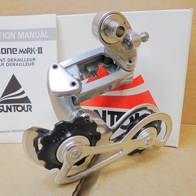 New-Old-Stock Suntour Cyclone Mark-II Rear DerailleurShort Cage