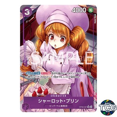 Charlotte Pudding R OP08-067 Parallel TWO LEGENDS One Piece Card Game Japanese