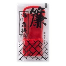 Sudare-In Shamisen Yubisuri Finger Pick Medium Red Japan