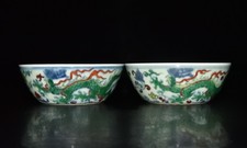 5.5" China Old Antique Ming Chenghua Mark Porcelain Doucai Dragon A Pair Bowls