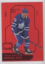 2024 Skybox Metal Universe Rookies PMG Red 89/100 Marshall Rifai #112 Rookie RC