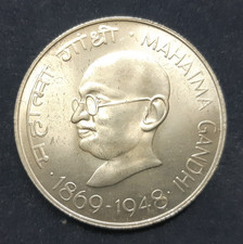 W0RLD COINS - India Republlic Silver 10 Rupees 1969  km-185  Unc