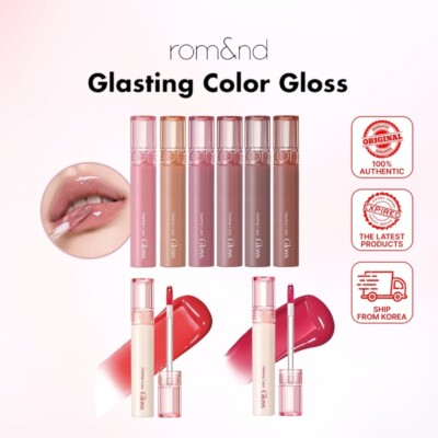 Rom&nd Glasting Color Gloss 8 Colors 4g lip plumper/new color added