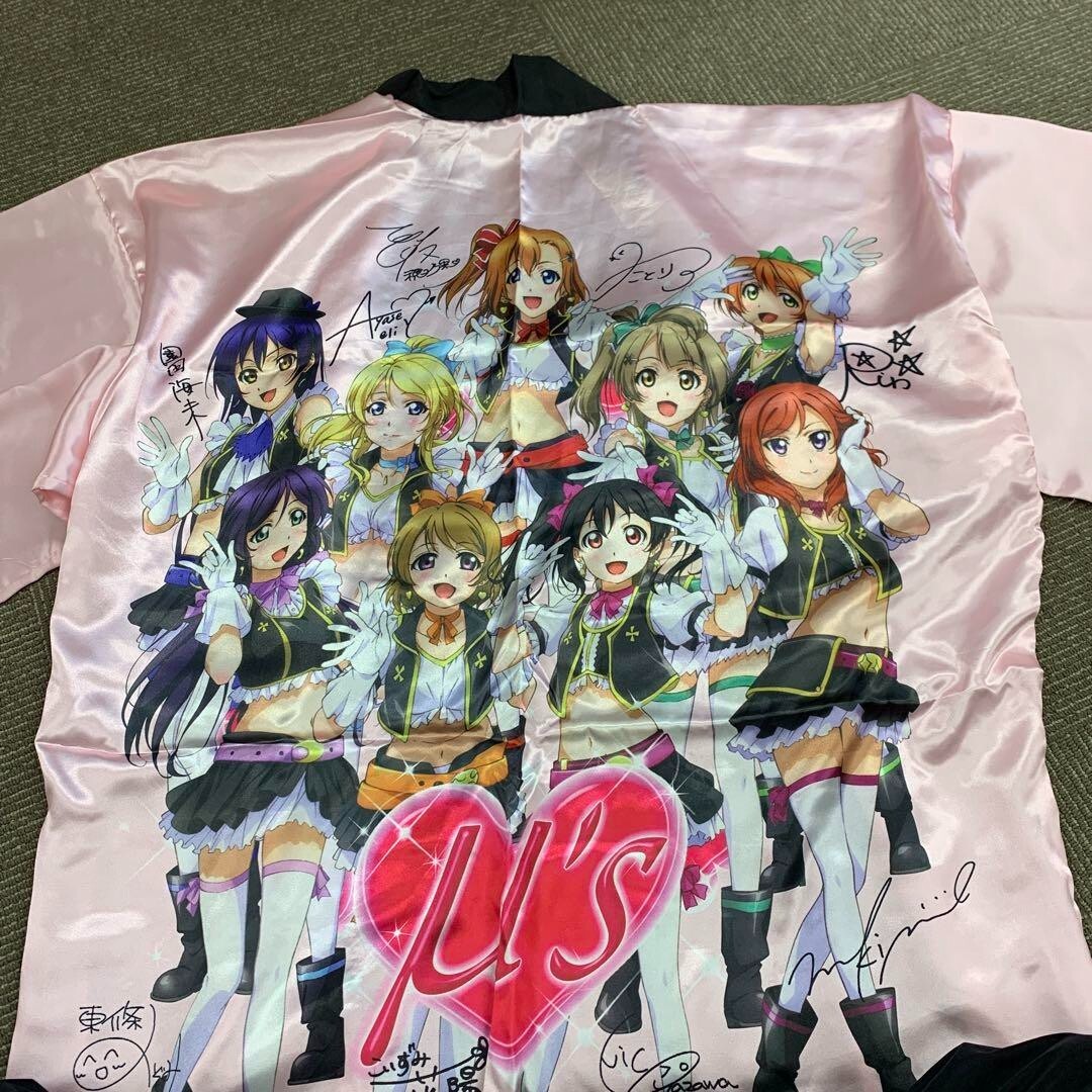 Love Live!! HAPPI Coat Printed Signed μ's Love Live not sold in