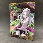 Demon Slayer Kimetsu DAKI GYUTARO W7-12 N Metallic Card Collection Anime