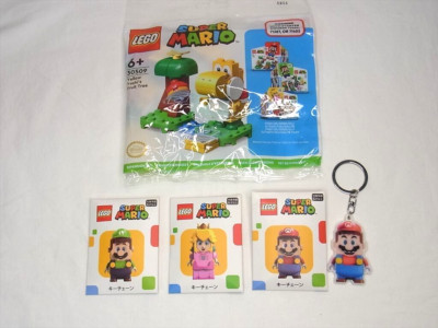 LEGO Super Mario Bros Key Chain Keychain RARE Princess Peach Luigi Mario Set New