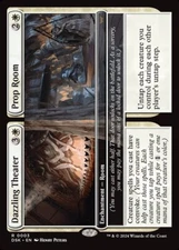 MTG Magic the Gathering Dazzling Theater (3/469) Duskmourn House of Horror LP