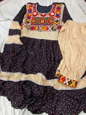 Afghan Dress For Woman