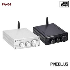 200W HiFi Power Amplifier Bluetooth5.0 Lossless Stereo Power Amplifier Amp PA-04