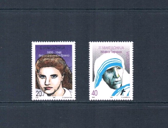 Valor Scott de $12,00 - MACEDONIA 1996 Gina Lollobrigida Madre Teresa MNH NH UMM Foto 3 de 4