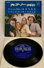 MAMAS & THE PAPAS "I SAW HER AGAIN" ULTRA-RARE 1966 ORIGINAL JAPANESE EP WITH PS