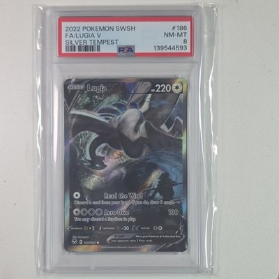 Lugia V (Alternate Full Art) 186/195 Swsh12: Sword & Shield
