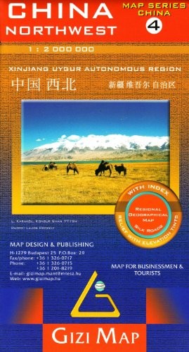 China Northwest 4 geographical map - - Image 6