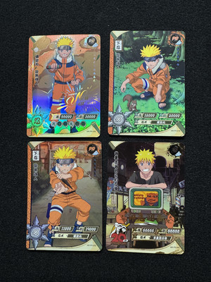Naruto Kayou Promo First Series Happy New Year 2022 Mini Lot Naruto Uzumaki Set