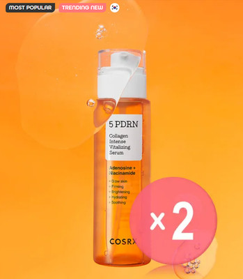 NWT YesStyle COSRX - 5 PDRN Collagen Intense Vitalizing Serum 2pcs Bundle Set