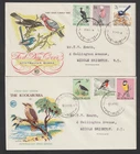 1964 1965 FDC First Day Covers Australian Birds Series 9d 1/6 2/- 2/5 2/6 3/-