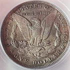 1898 Morgan Silver Dollar MS63 - Beautiful Iridescent Toning