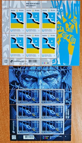 War in Ukraine 2026 "We are waiting! We await!" SET 2 Sheets Birds of Hope