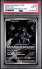 Mewtwo 052/165 151 Ultra-premium Collection Pokemon PSA 8