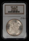 1892-CC $1 Morgan Silver Dollar - Key Date Carson City - NGC MS 63 - SKU-B5847