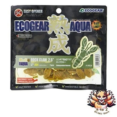 NEU Ecogear Aged Aqua Rock Claw Worm 2,5 Zoll 62 mm Hoya Yellow J04 Köder