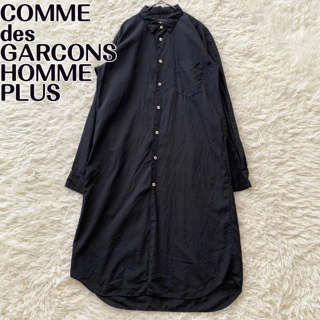 Comme Des Garcons Homme Plus Cardigan Long Black Ad2023 | eBay Comme Des Garcons Homme Plus Cardigan Long Black Ad2023 | eBay