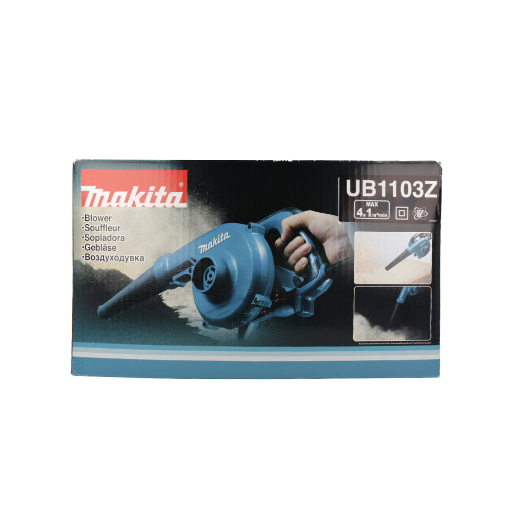 Makita UB1103 Trigger Variable Corded Electric Leaf Speed Handy