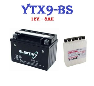 Ytx8a bs аккумулятор