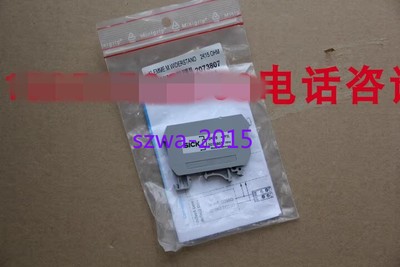 1pcs New SICK 2073807 2K15 OHM
