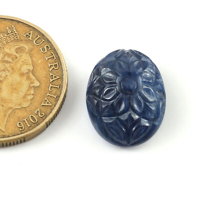 14x18mm 20.5ct Fancy Carved Oval Madagascar Blue Sapphire Loose Gemstone
