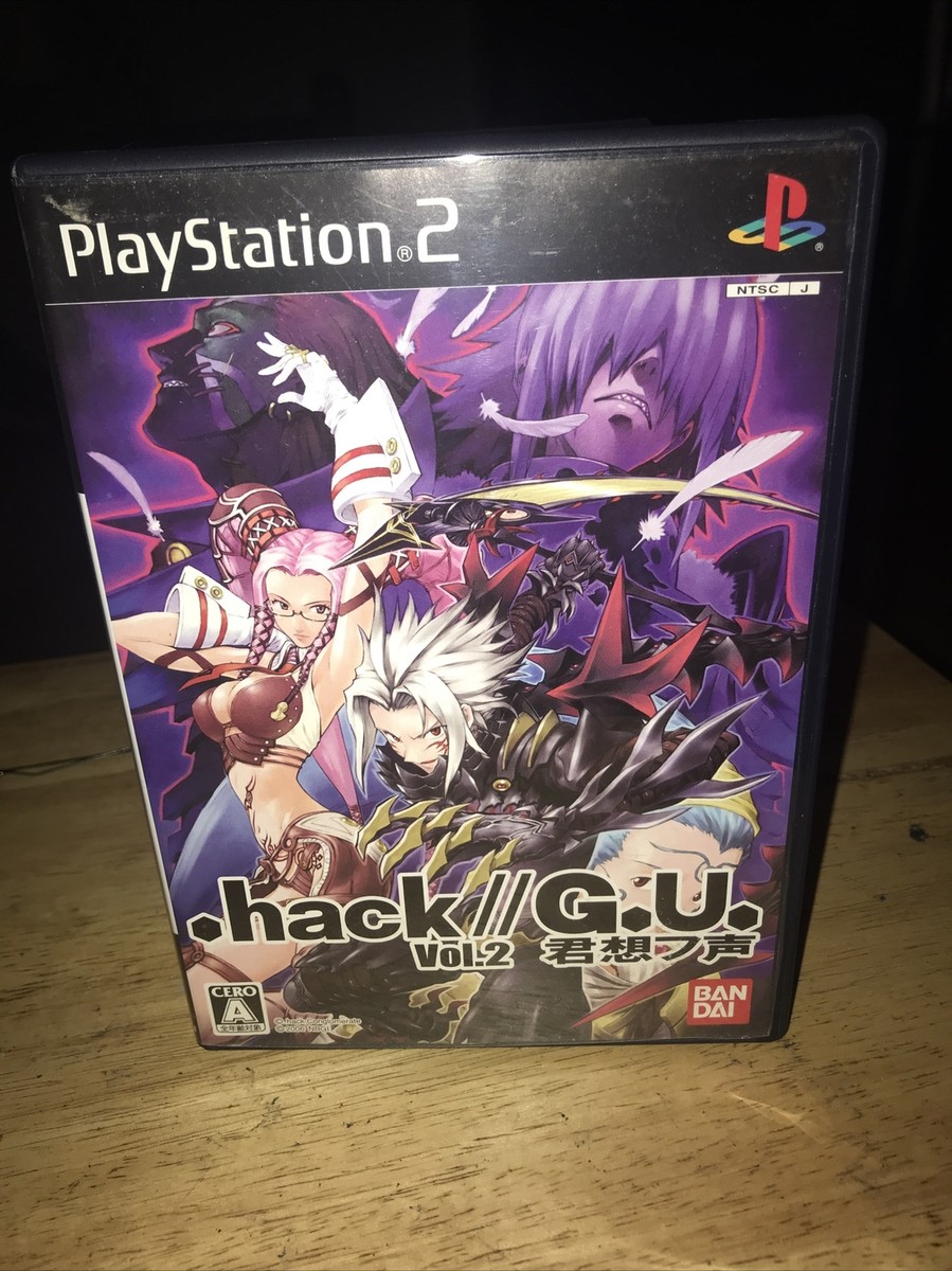 Hack G.U. Vol.2 Kimi Omou Koe PS2 SLPS-25655 Japanese Complete | eBay