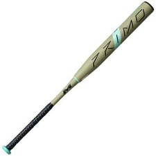 NEW 2023 Miken Freak Primo Balanced 26oz. MSU3PRMB USSSA Slowpitch Softball Bat
