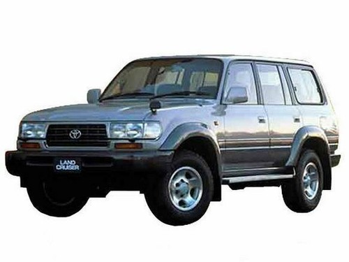 TOYOTA LAND CRUISER FZJ80 HDJ80 HZJ80 RHD Genuine Front Wiper Arm RH LH Set OEM - Picture 13 of 14
