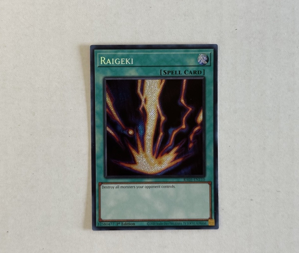 secret rare yugioh card Recently got into prismatic rares, they look the best? : r/yugiohshowcase YuGiOh 25th Anniversary Rarity Collection