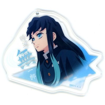 Muichiro Tokito Demon Slayer Hashira Training ufotable Cafe Charm Japan C706