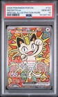 2026 POKEMON POR EN-PERFECT ORDER SPECIAL ILLUSTRATION RARE MEOWTH EX PSA 10