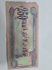 Iraq 250 Dinars Banknote Saddam Hussein Vintage Iraqi Currency Circulated Note — photo 6
