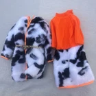 Vintage Barbie "Plush Pony" Mod Outfit 1873 Coat & Original Sidelight Belt 1969