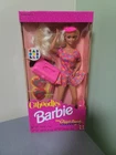 Caboodles Barbie Doll Vintage Blond Collector Mattel NRFB